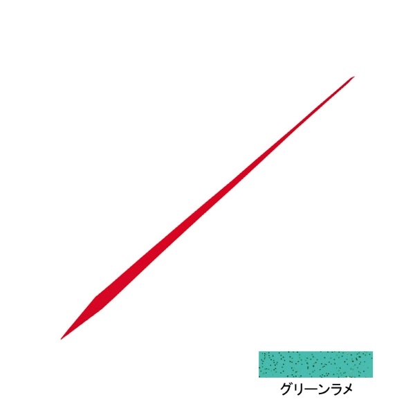 紅牙 シリコンネクタイ STR(ストレート)(グリーンラメ)